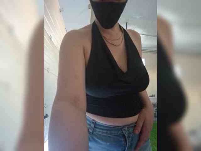 Swiit777 webcam