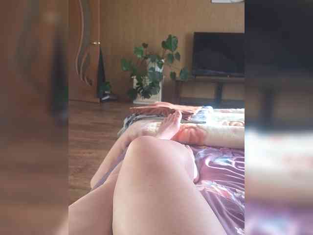 Swiit777 webcam