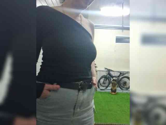 Swiit777 webcam