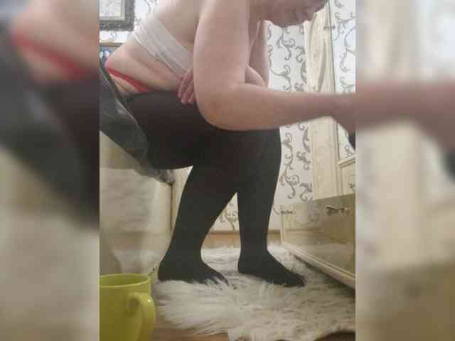 Swiit777 webcam