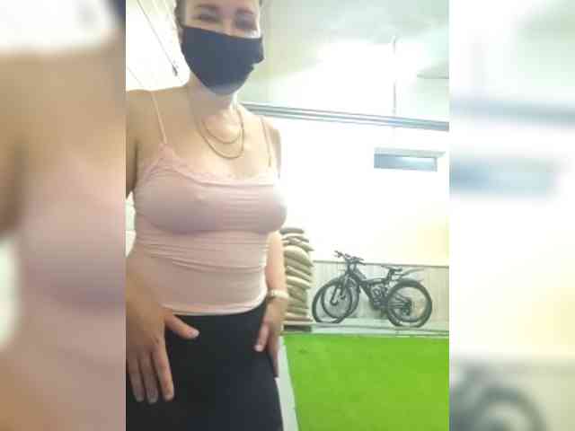 Swiit777 webcam