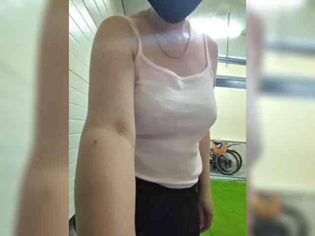 Swiit777 webcam