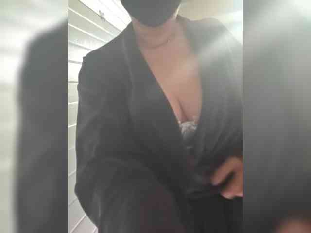 Swiit777 webcam