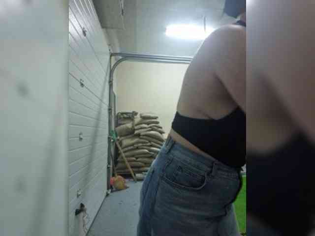 Swiit777 webcam