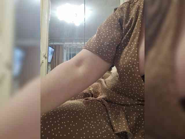Swiit777 webcam