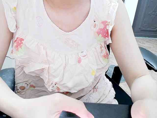 Bella099 webcam