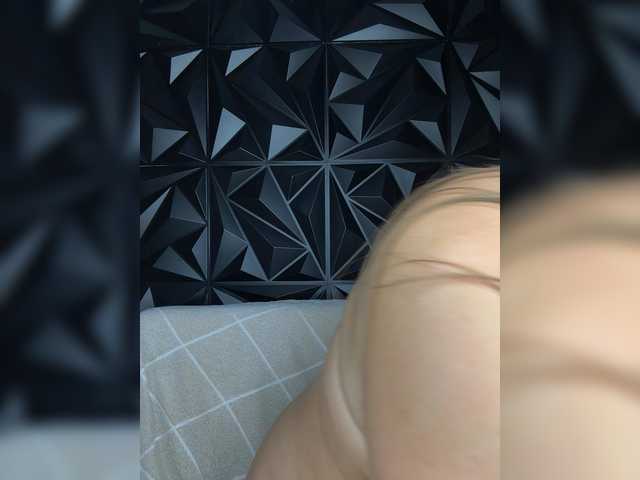 LYLAtop live on BongaCams