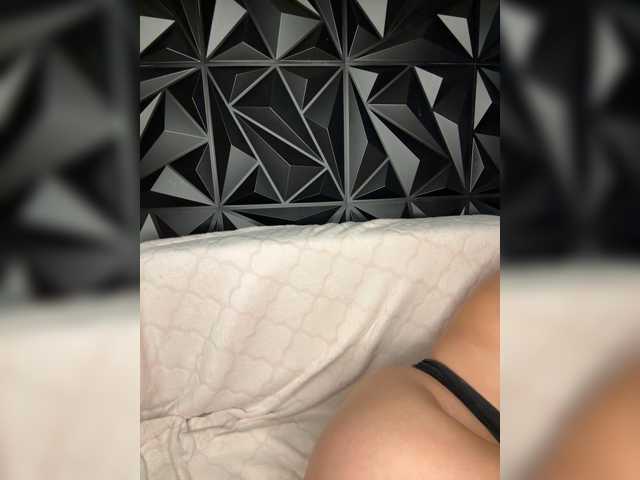 LYLAtop, live now on BongaCams