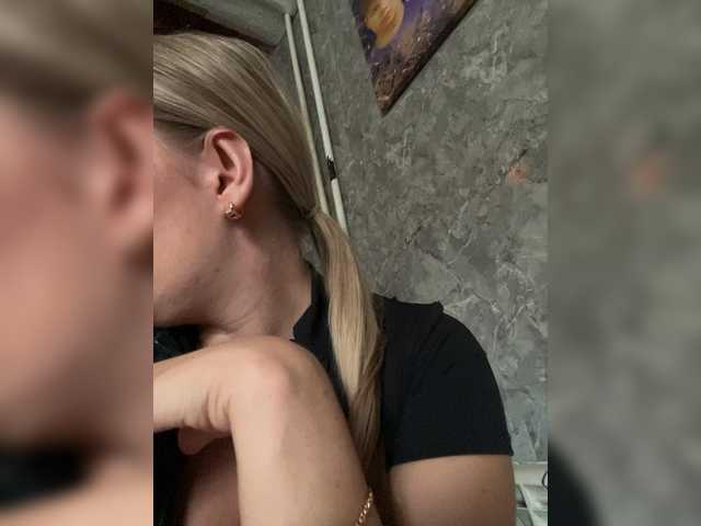 LYLAtop live webcam show
