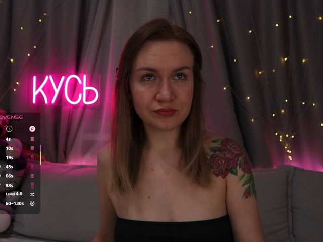 Rita_ live cam preview