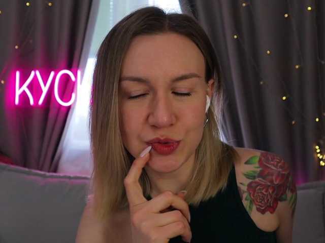 1-x's BongaCams show and profile