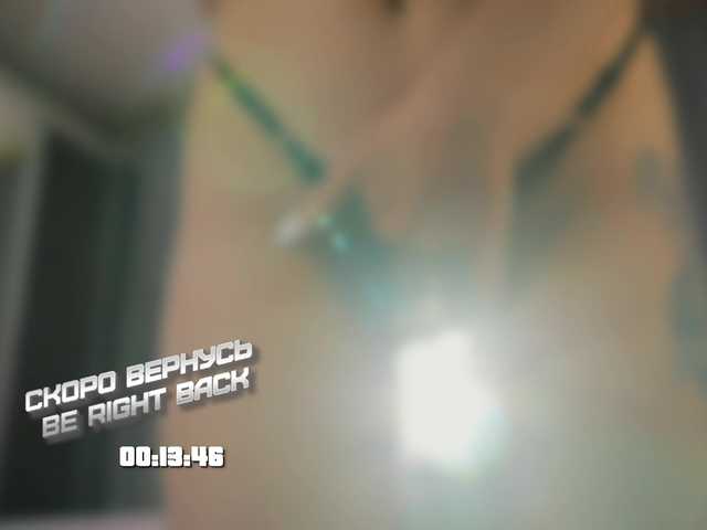 1-x live sex show