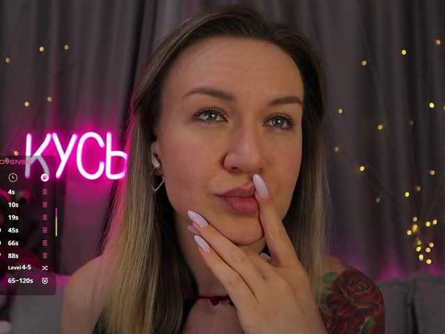 1-x cam belle