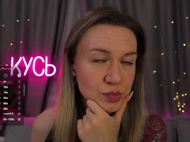 1-x live sex show
