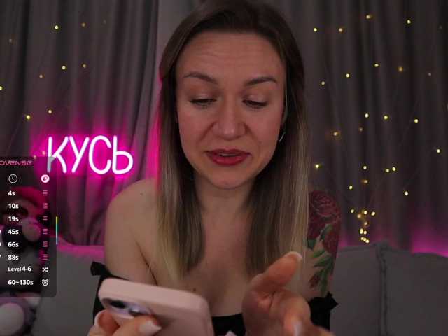 стрип от 1-x