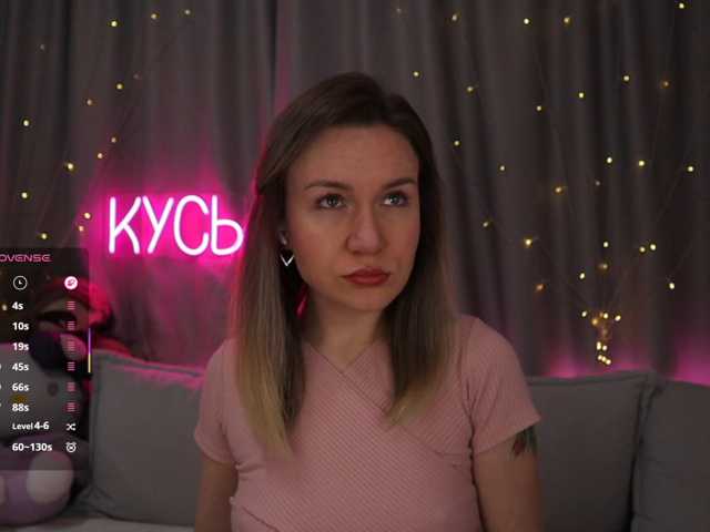 стрип от 1-x
