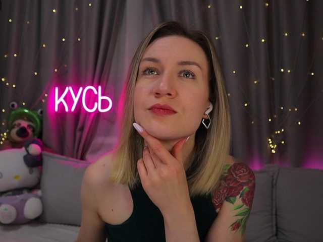 1-x's BongaCams show and profile