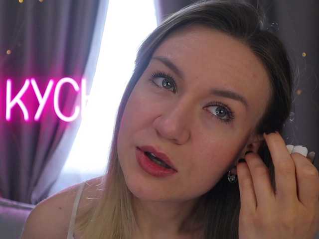 Rita_ webcam