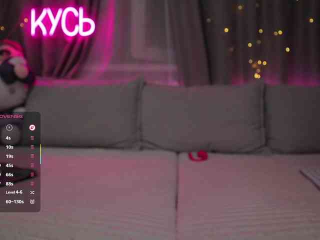 Rita_ webcam