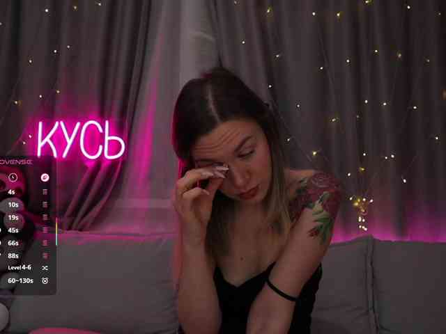 Rita_ webcam