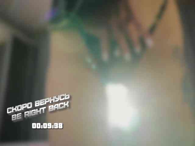 Rita_ webcam