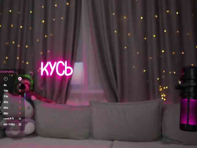 Rita_ webcam
