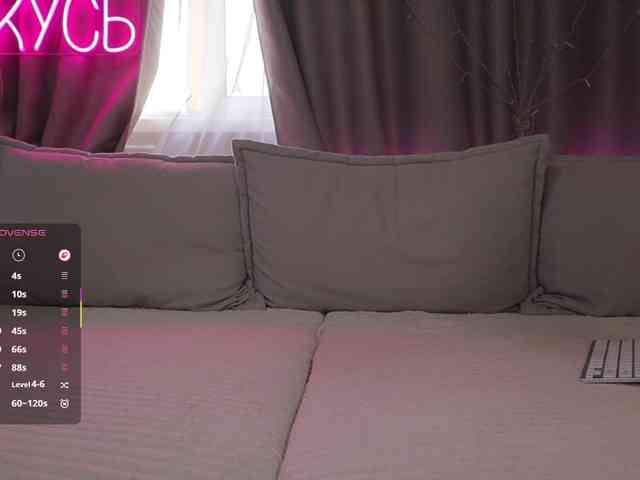 Rita_ webcam