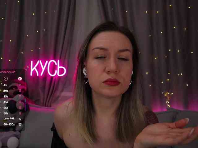 voyeur webcam 1-x