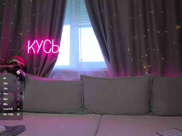 Rita_ webcam