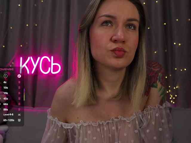 Rita_ webcam