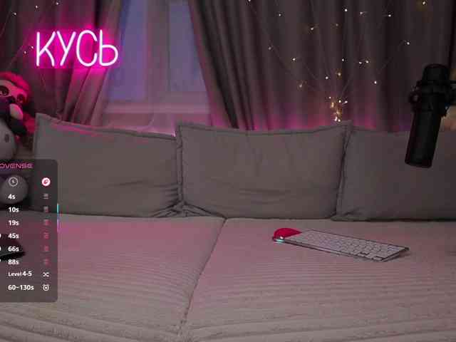 Rita_ webcam