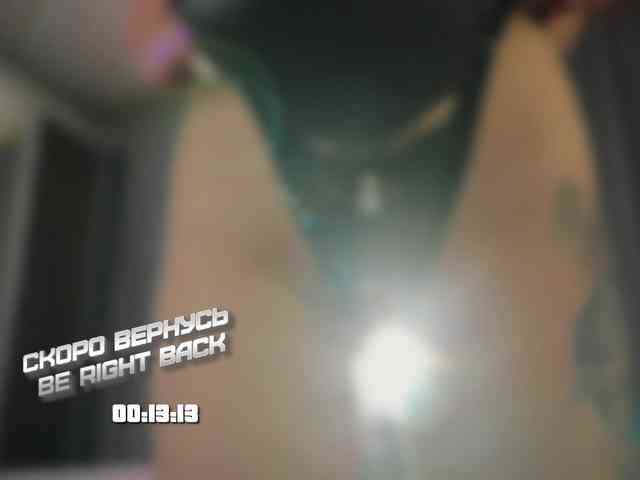 Rita_ webcam