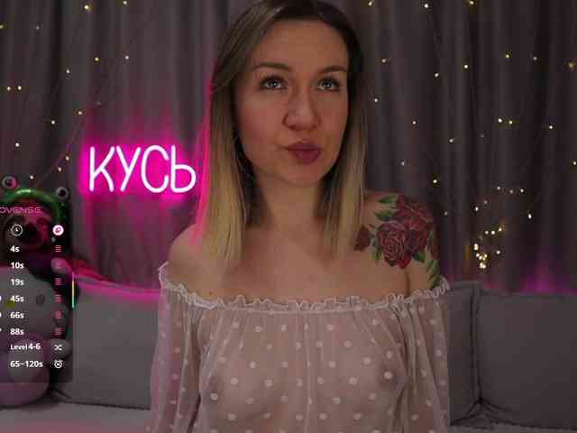 Rita_ webcam