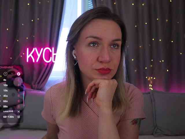 Rita_ webcam