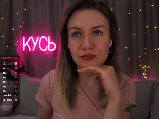 Rita_ webcam