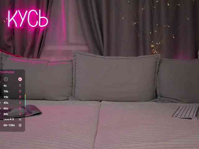 Rita_ webcam