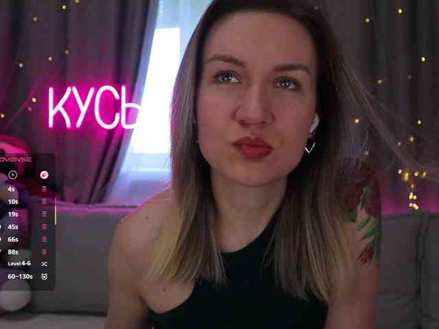 Rita_ webcam