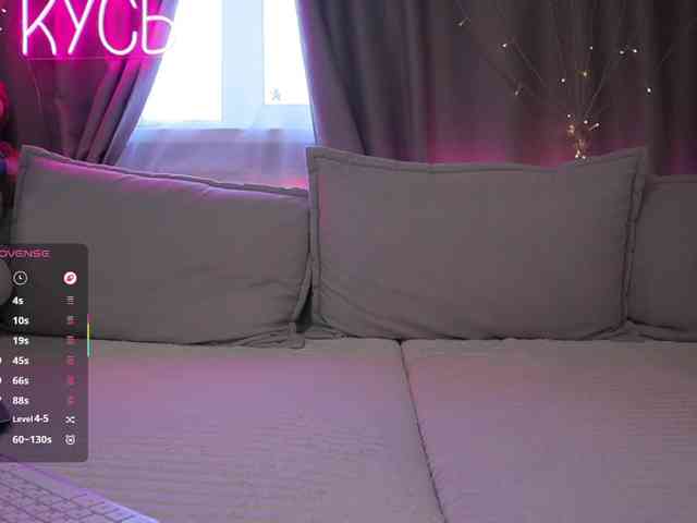 Rita_ webcam