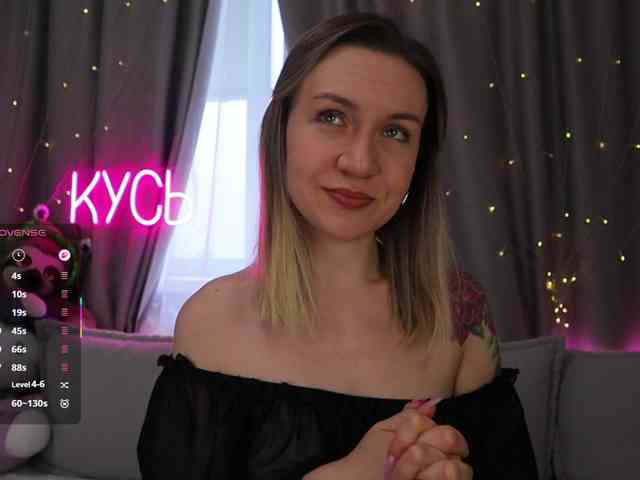 Rita_ webcam