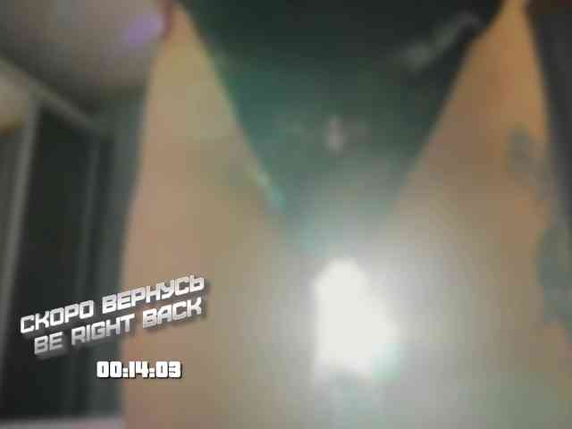 Rita_ webcam