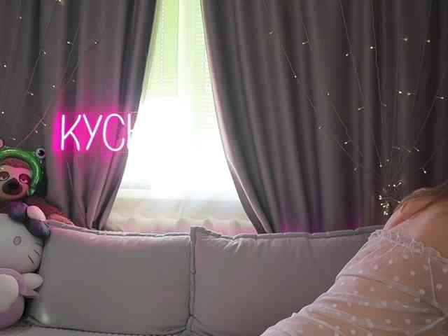 Rita_ webcam