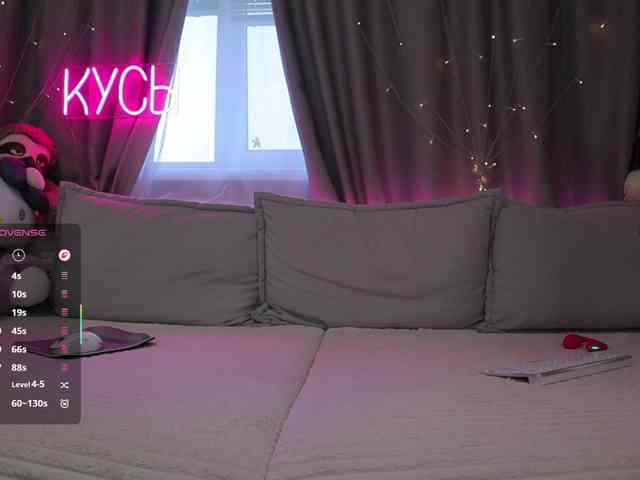 Rita_ webcam