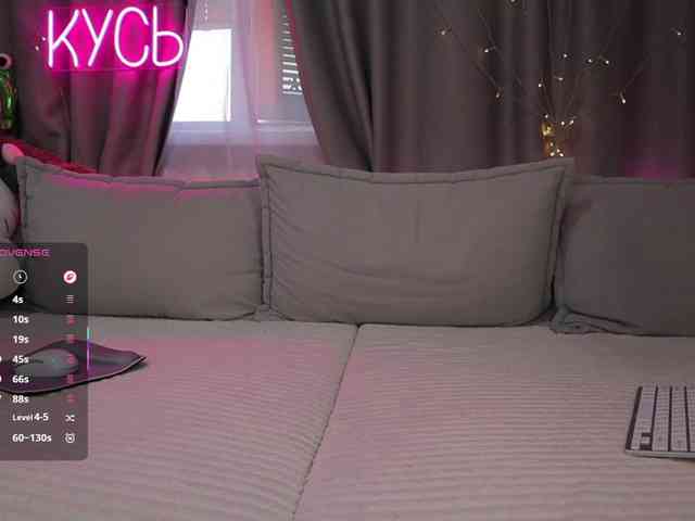 Rita_ webcam
