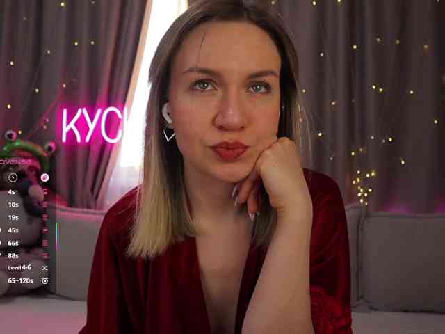 Rita_ webcam