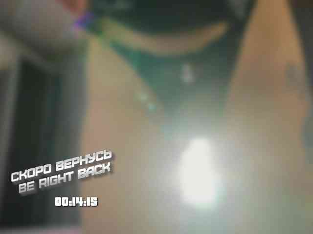 Rita_ webcam