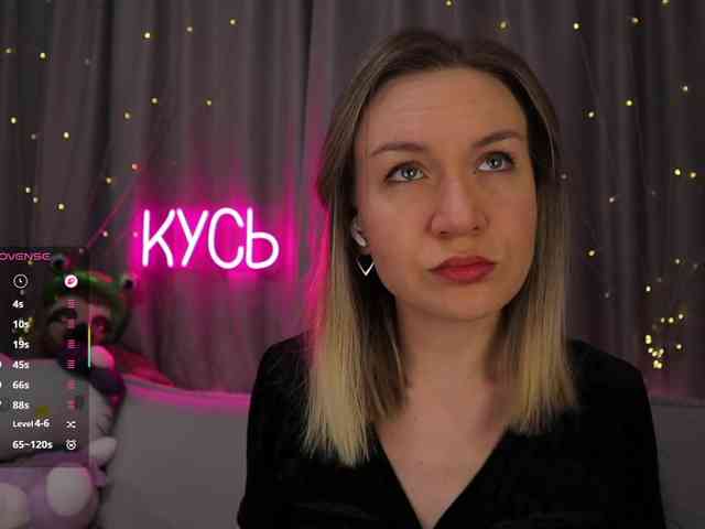 Rita_ webcam