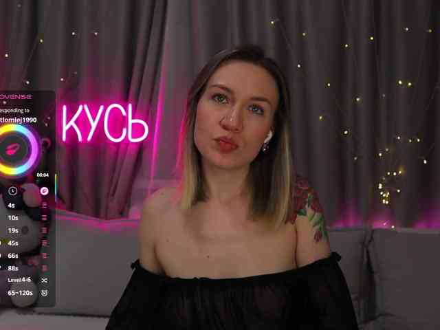 Rita_ webcam