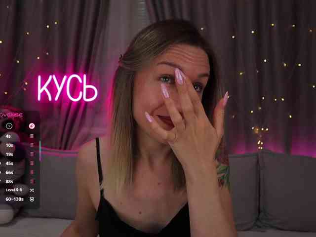 Rita_ webcam