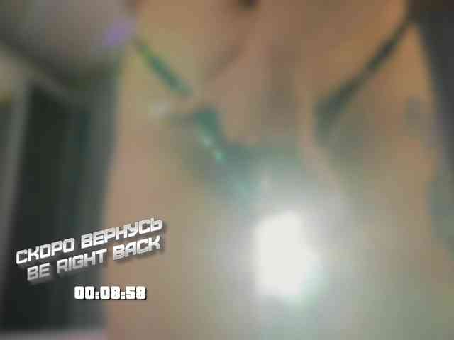 Rita_ webcam