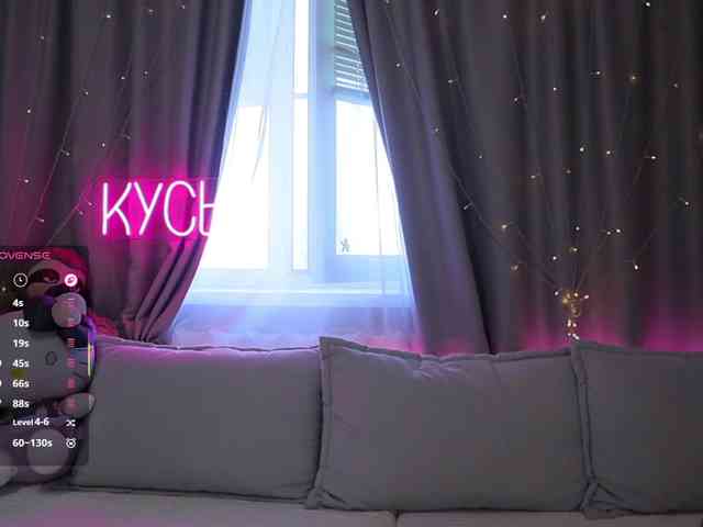 Rita_ webcam